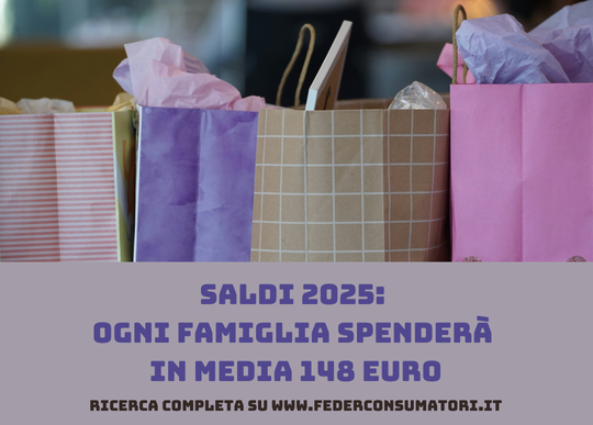 saldi 25 spesa media.png